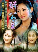 欧美做a欧美