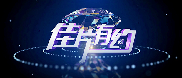 欧美做a欧美